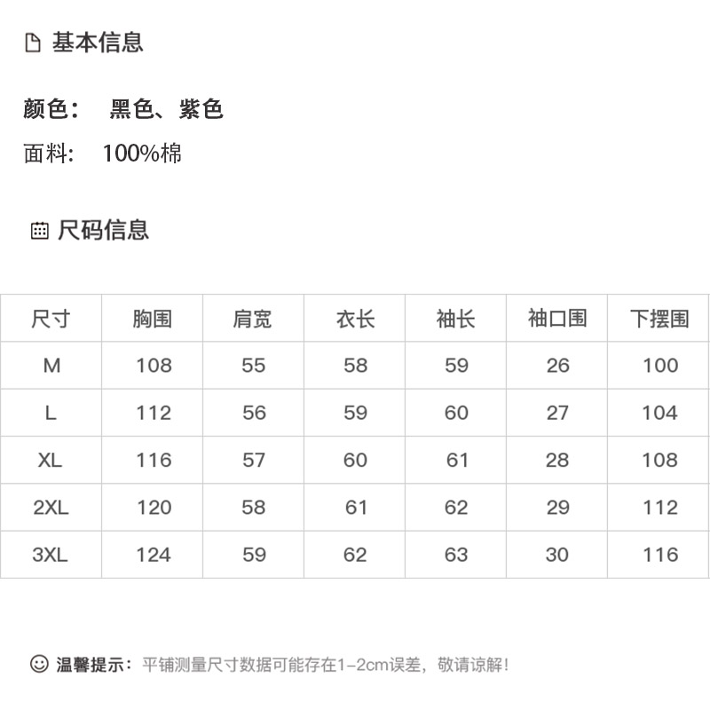 DK-AZ7151-0