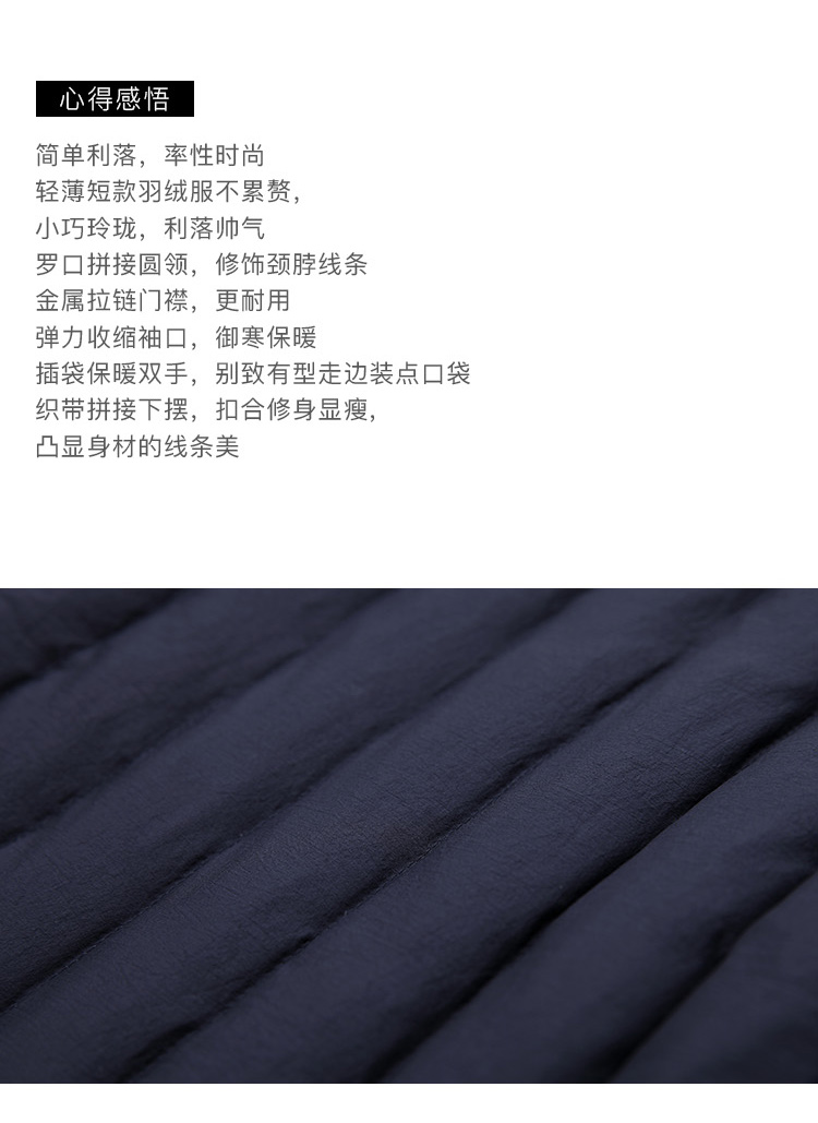 DK-WDTZ17AW029-1