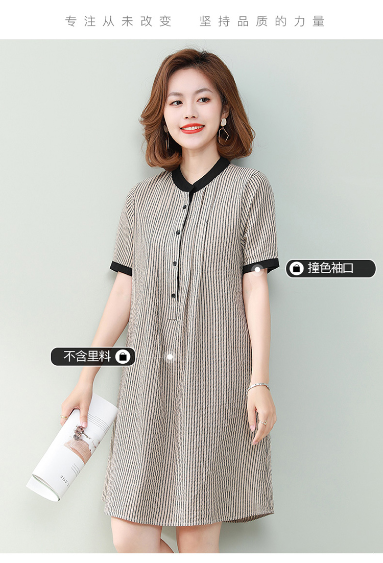 YNTLYQ7720H-0