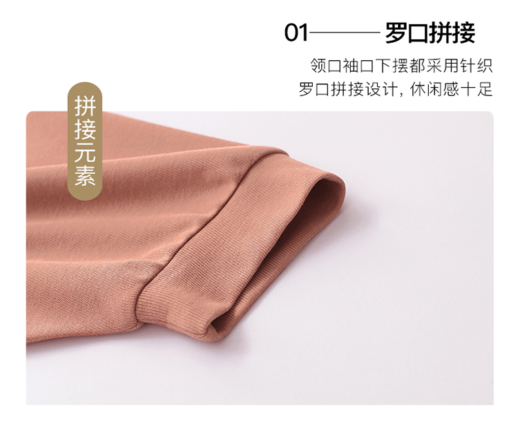 DK-SZ2110-1