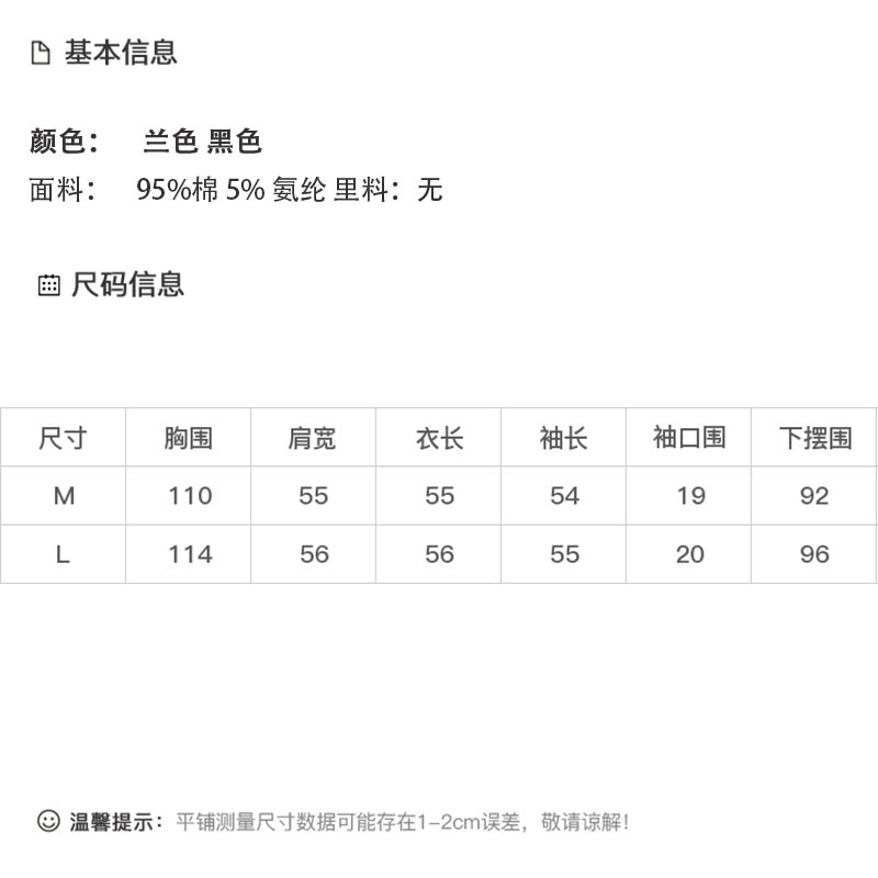 DK-AZ9903-0