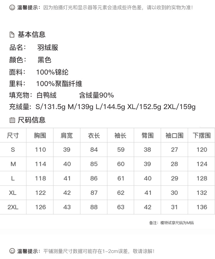DK-WF1S9186-1
