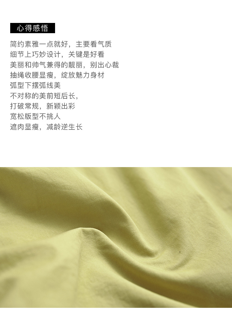 DK-C0RZ1073A-1