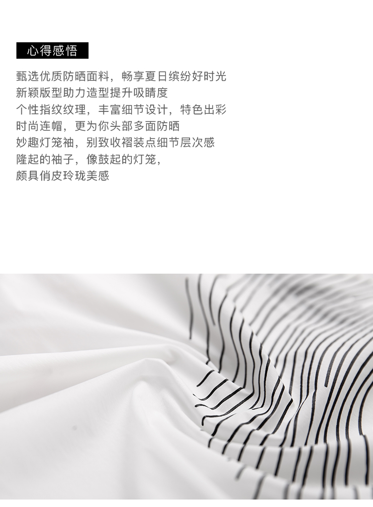 DK-S0WZ5976-1