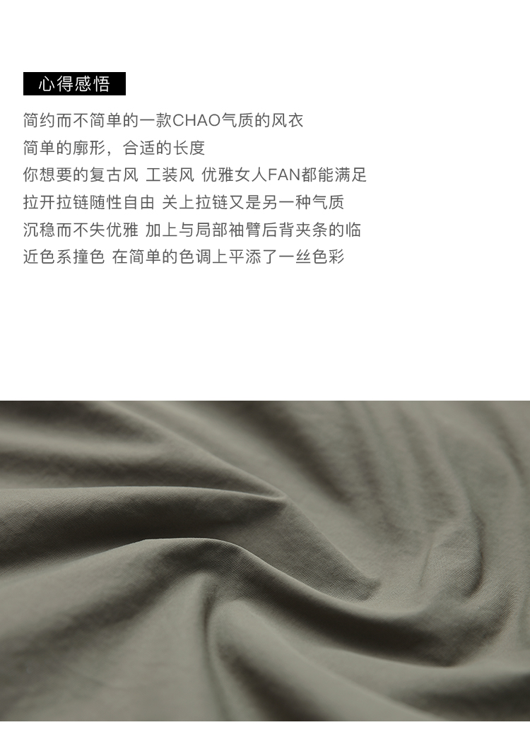 DK-AFQH2986-1