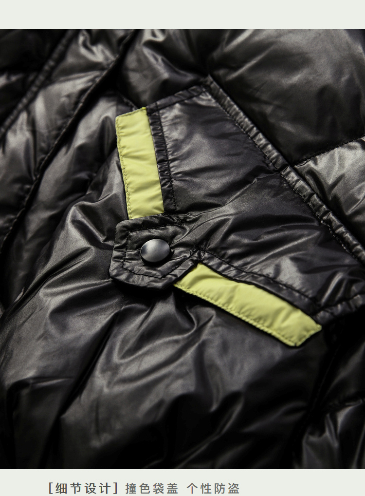 DK-WL20522-2