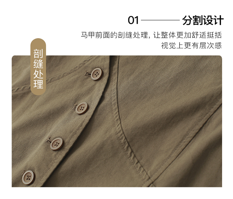 DK-SZ4756-1