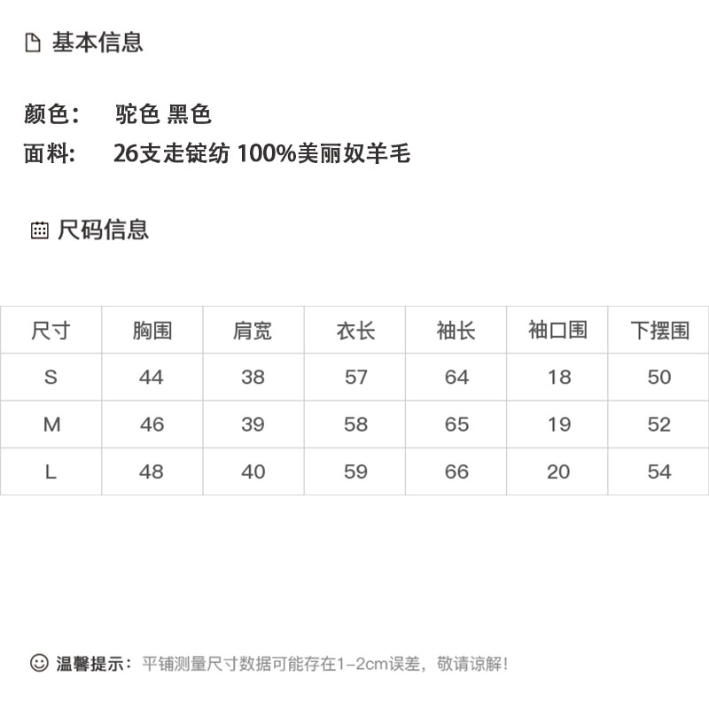 DK-AZ0006-0