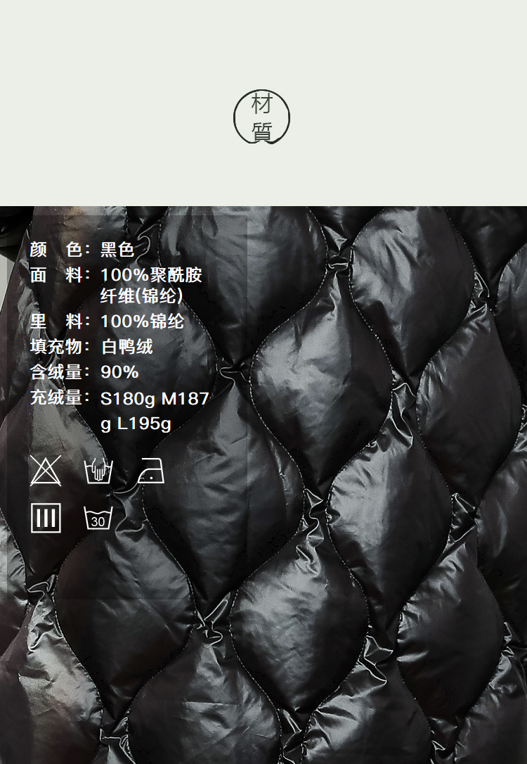 DK-WL20622-1