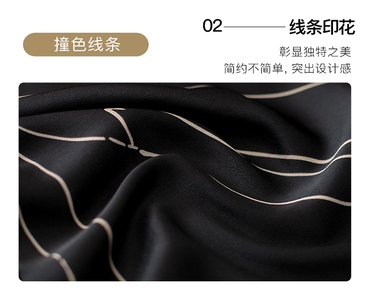 DK-SZ5077-2