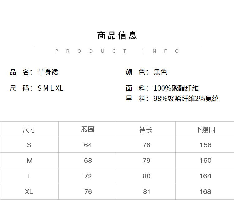 DK-AY0Q603-2