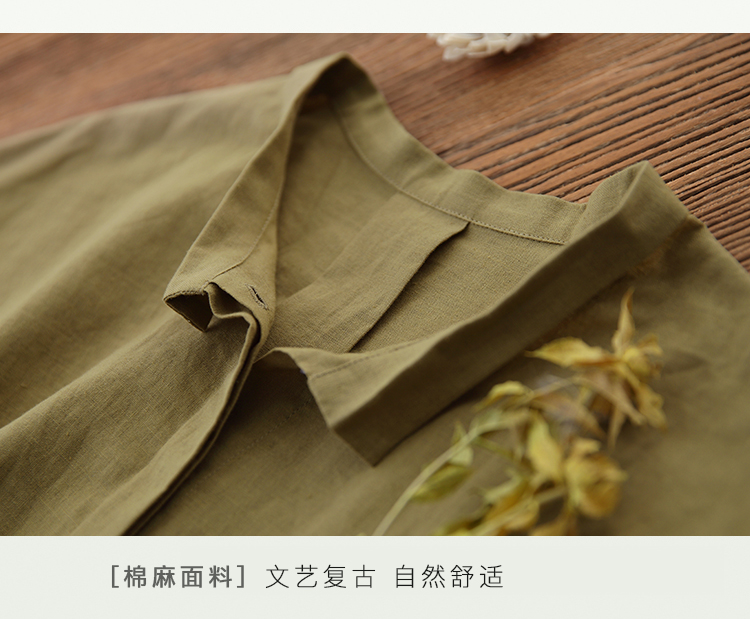 DK-6139K6128-2