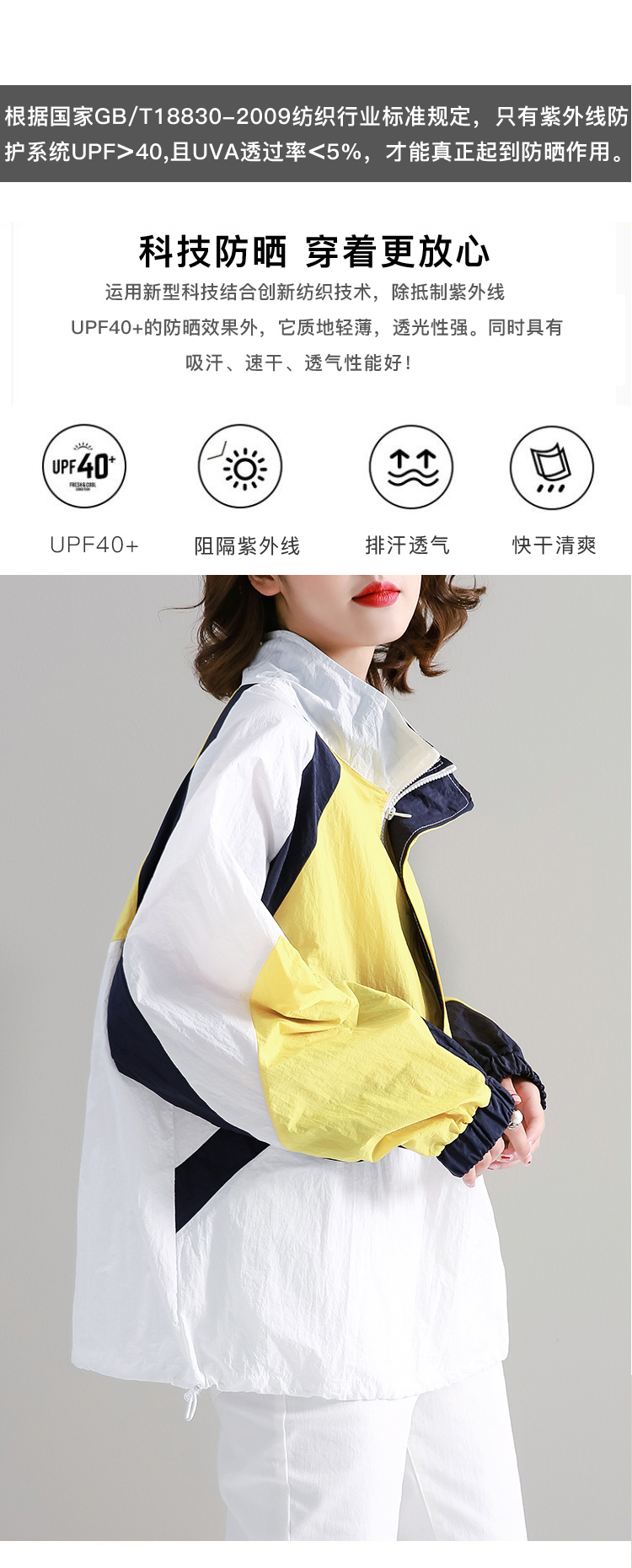DK-S0QH9630-0