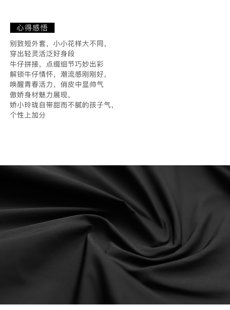 DK-C0RZ1072A-1
