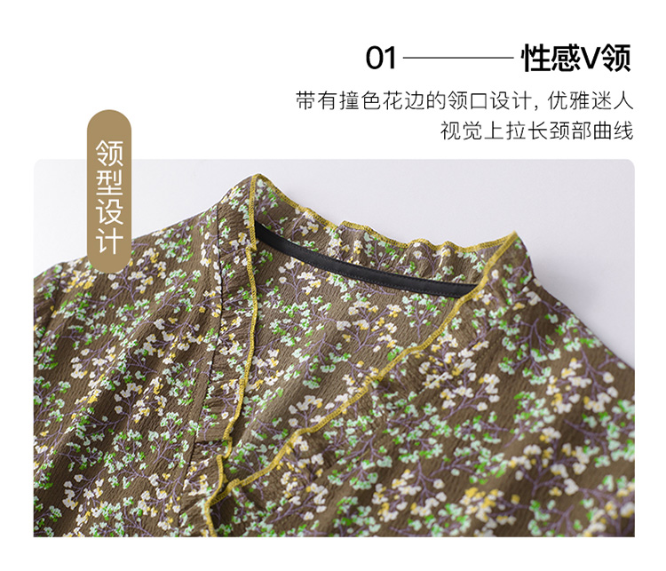 DK-SQ1Y3055-1