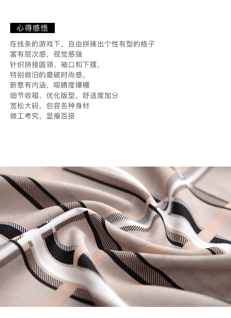 DK-ACBG2927-1