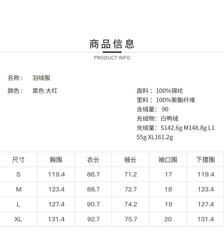 MY-WY1M0053-2