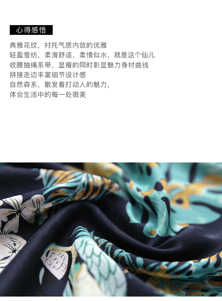 DK-SLTY1336-1