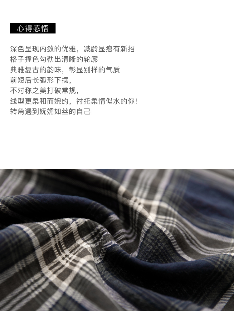 DK-CD1Y9917-1