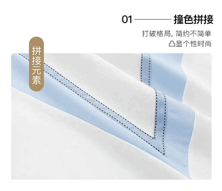 DK-SZ4589-3