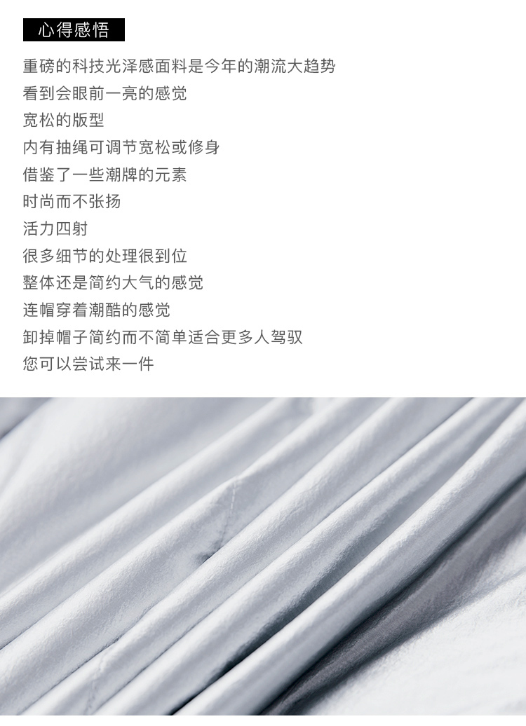 DK-WF1Y55018-1