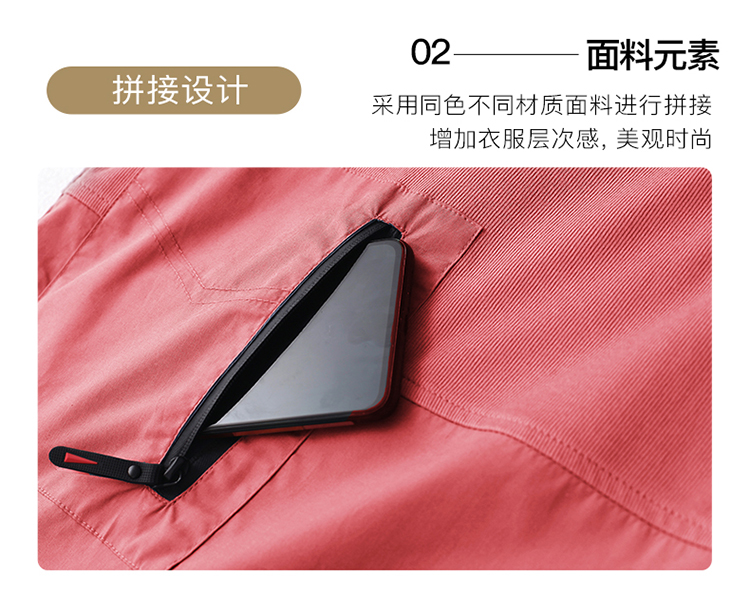 DK-AZ8031-2