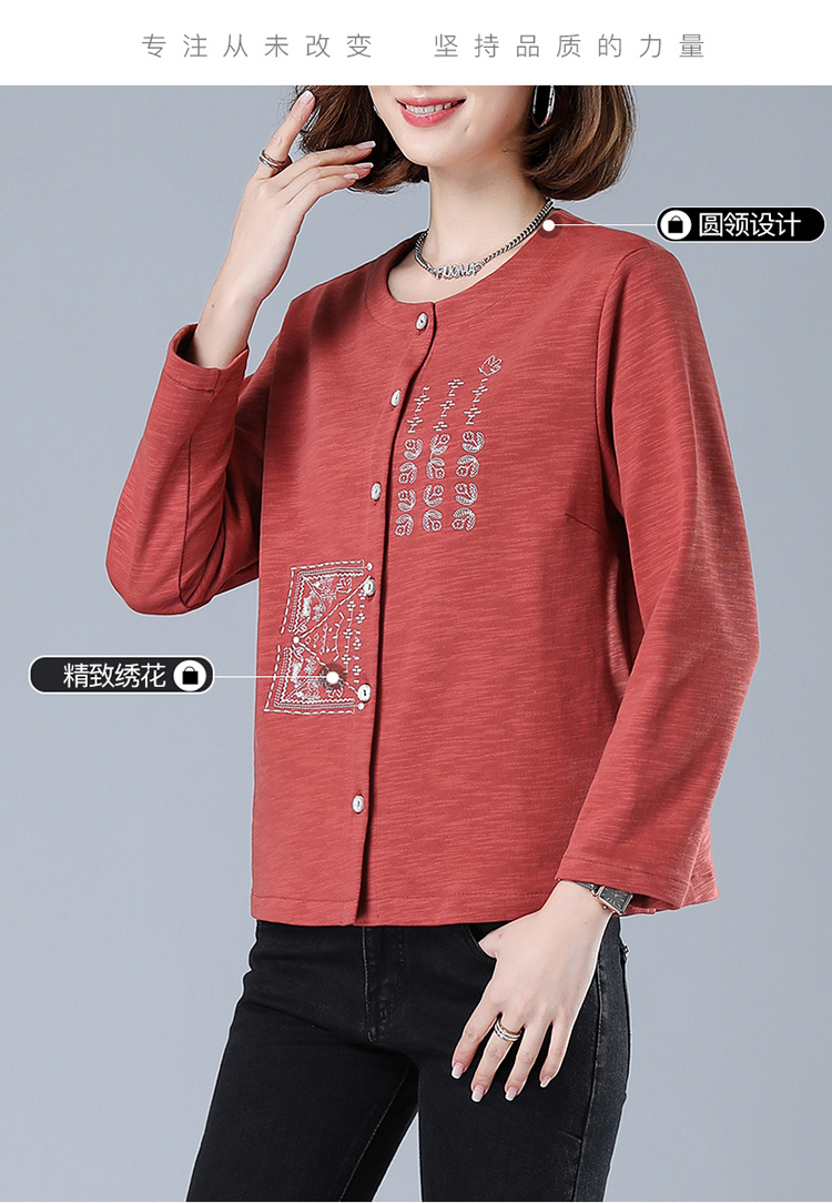 DK-AW1Y3067-0