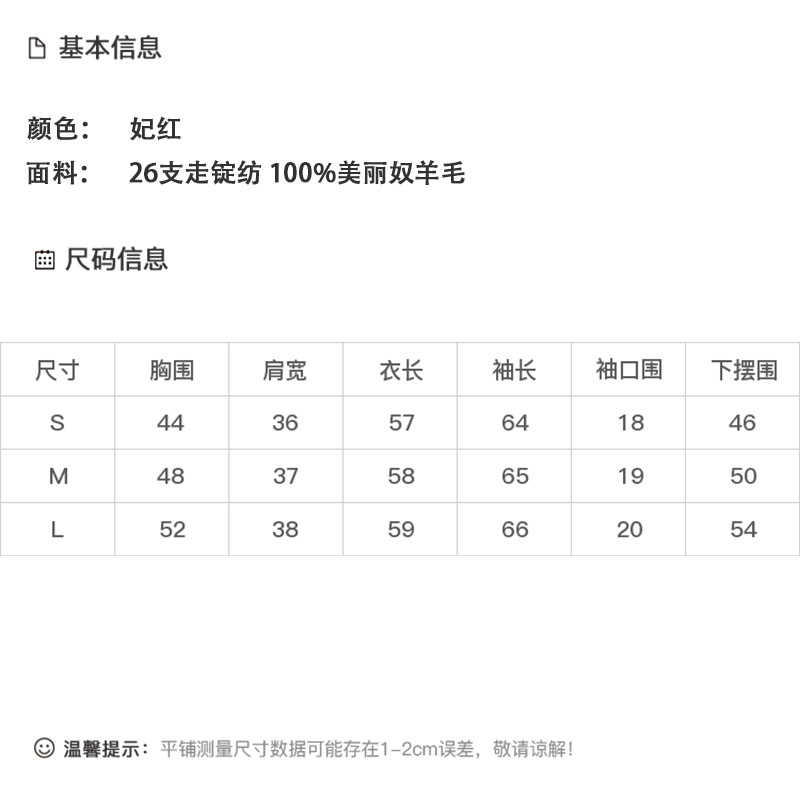 DK-AZ0003-0