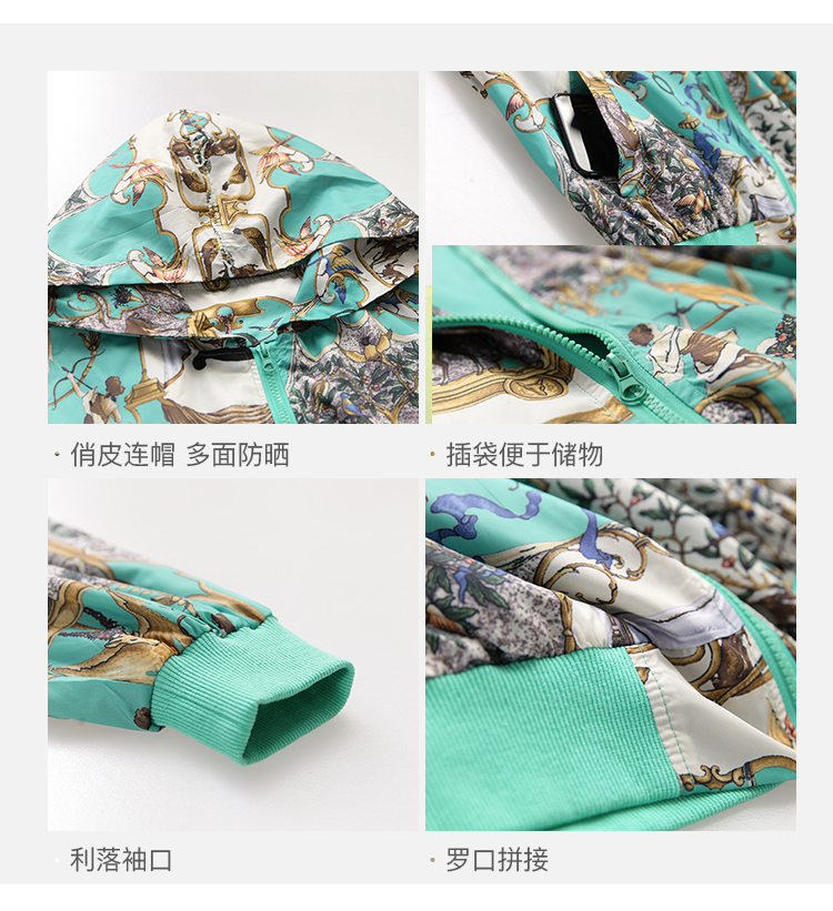DK-S0QH9615-3