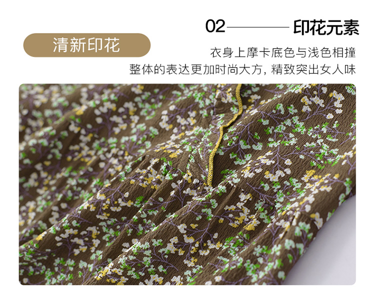 DK-SQ1Y3055-2