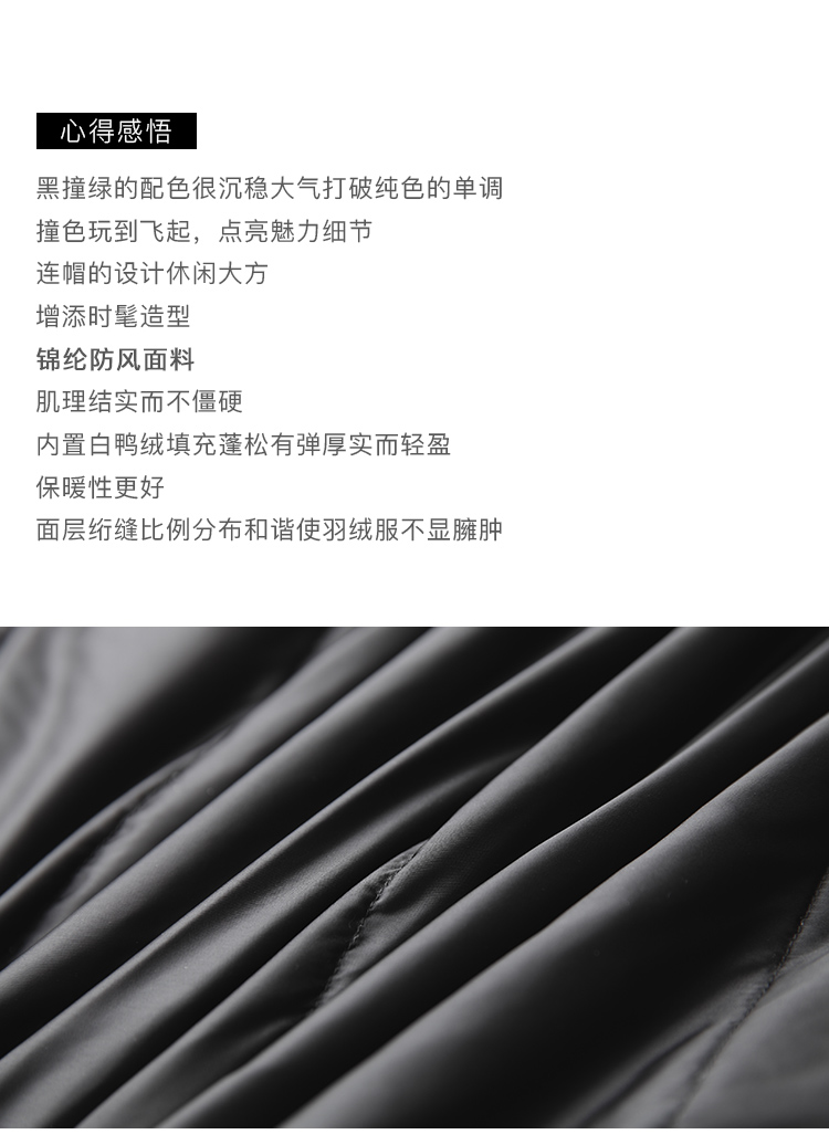 DK-WFDY71601-1