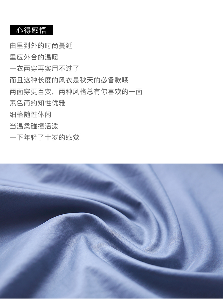 DK-ACQH2962-1