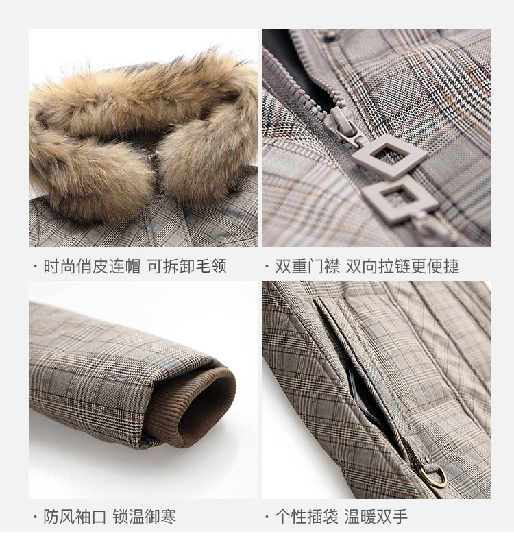 DK-WFTY1278-2