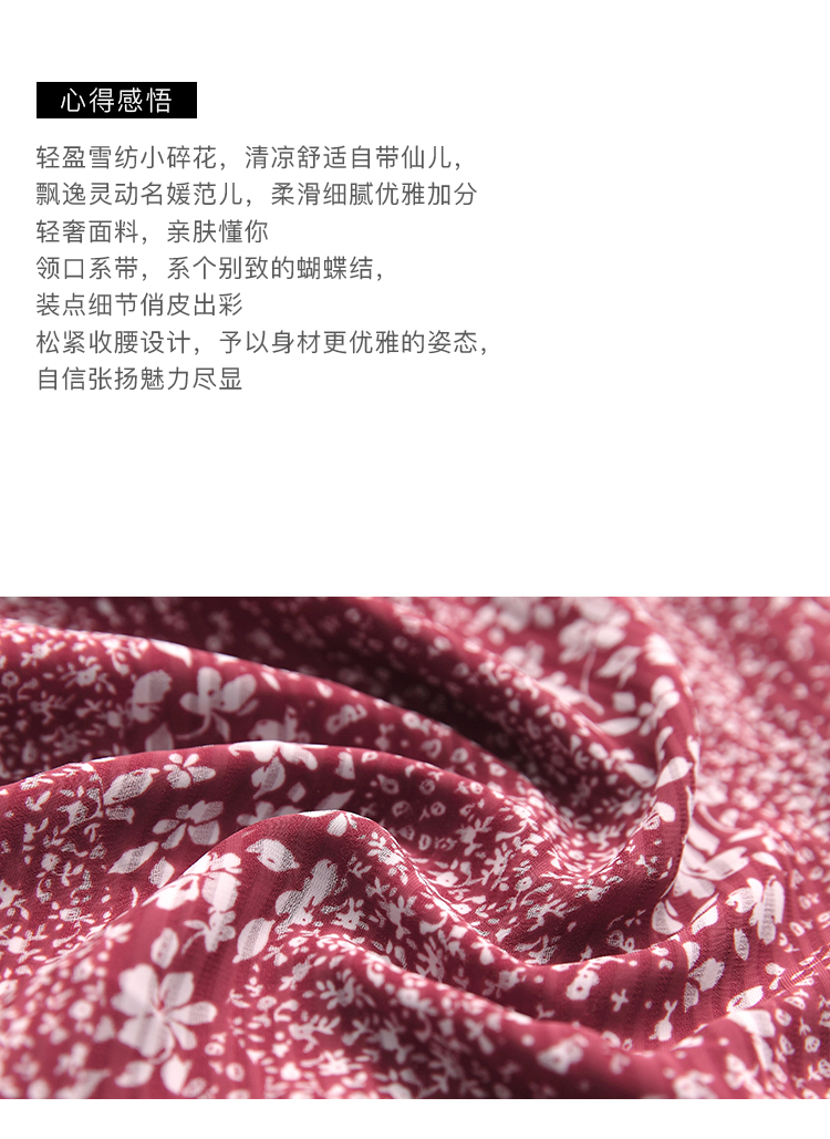 DK-CLKC6558-1