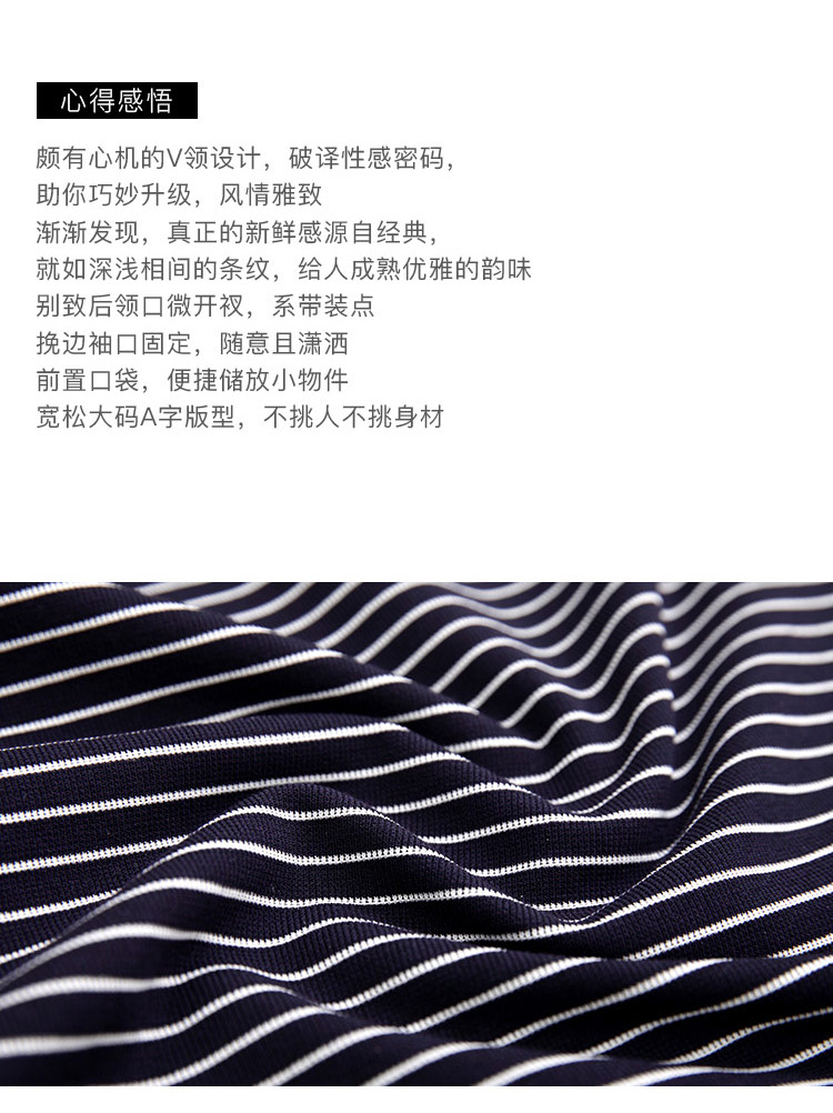 DK-SCQH3840-1