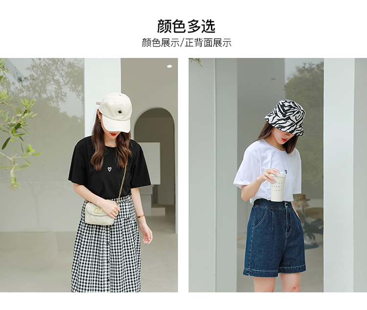 DK-SZ372K-1