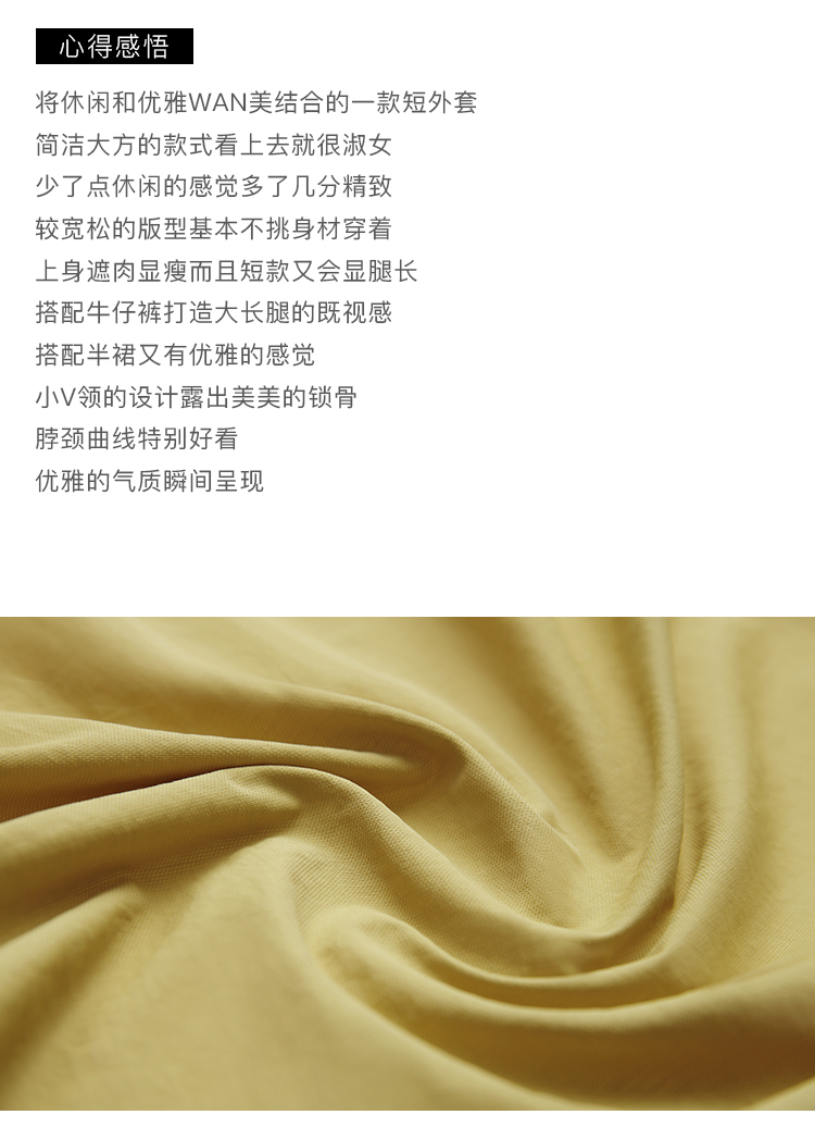 DK-CCQH2889-1