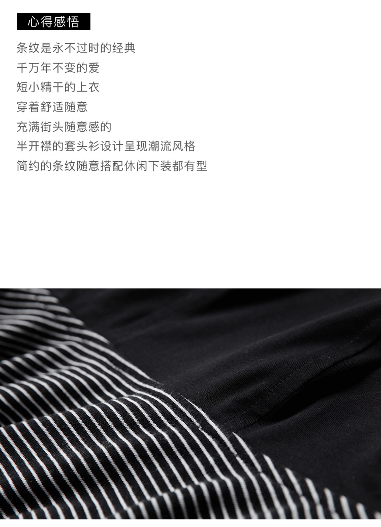 DK-CDQH8998-1