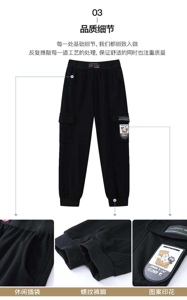 DK-AW1Y3063-3