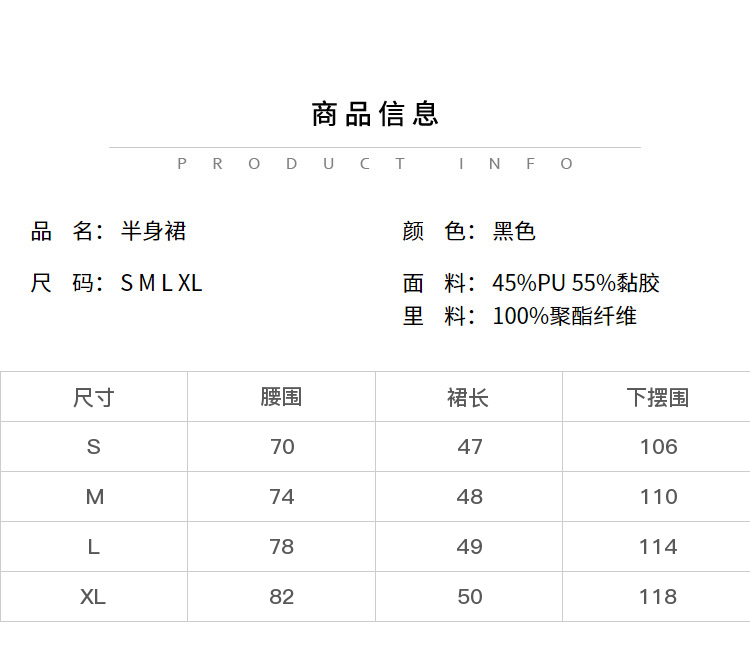 DK-AY8Q222-2