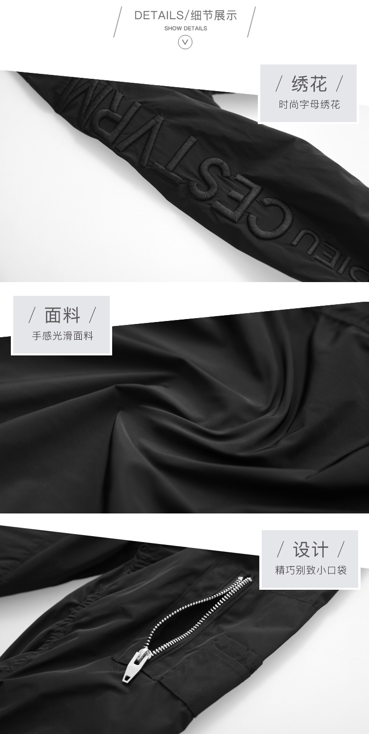 DK-CKRZ7106-1