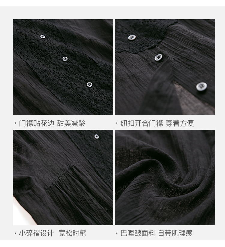 DK-CCQH7982-1