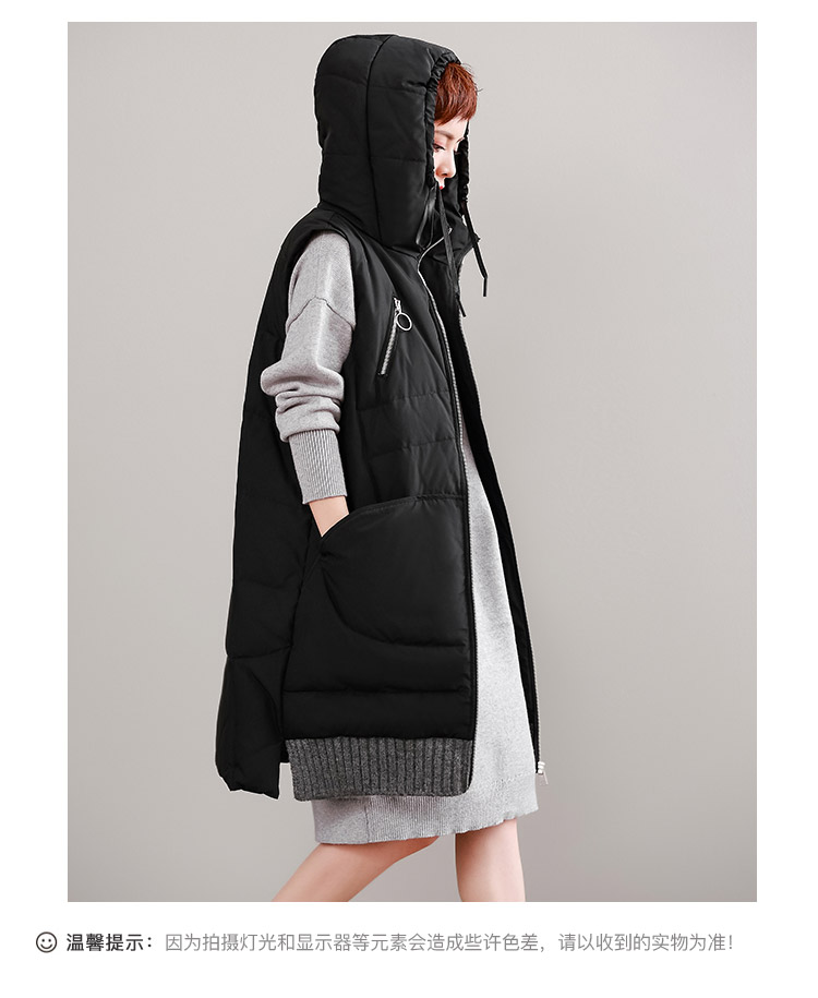 DK-WMTY1259-3