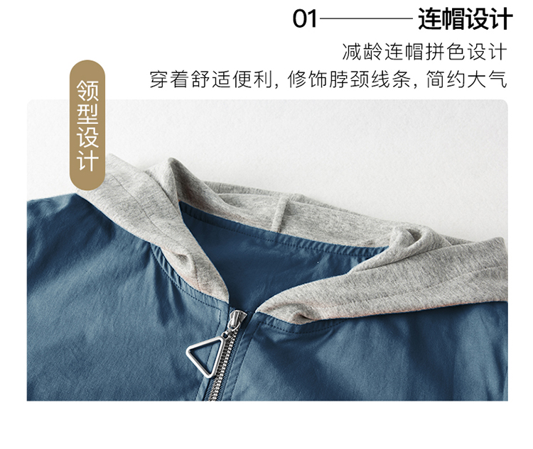 DK-AW1Y3009-1