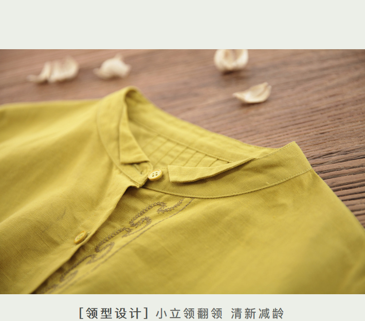 DK-AHQ5586-1