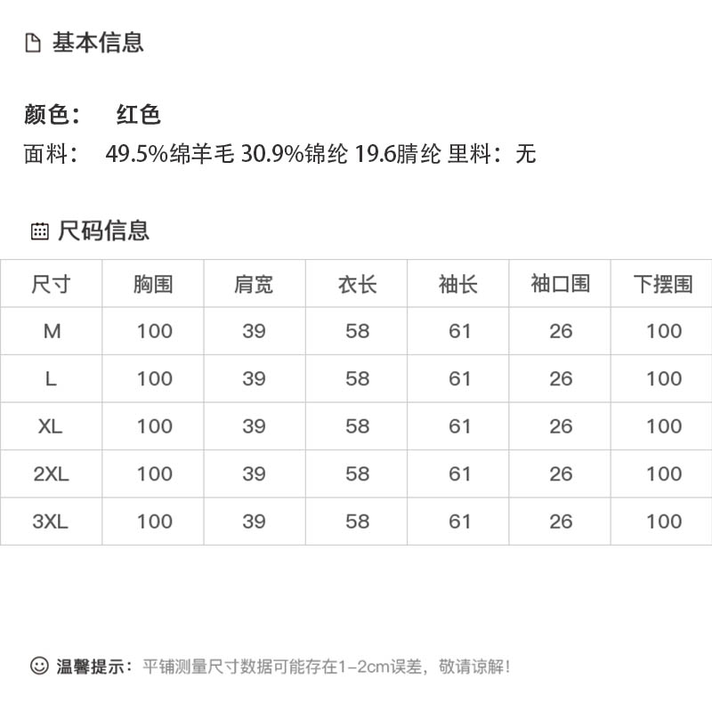 DK-AZ7233-0