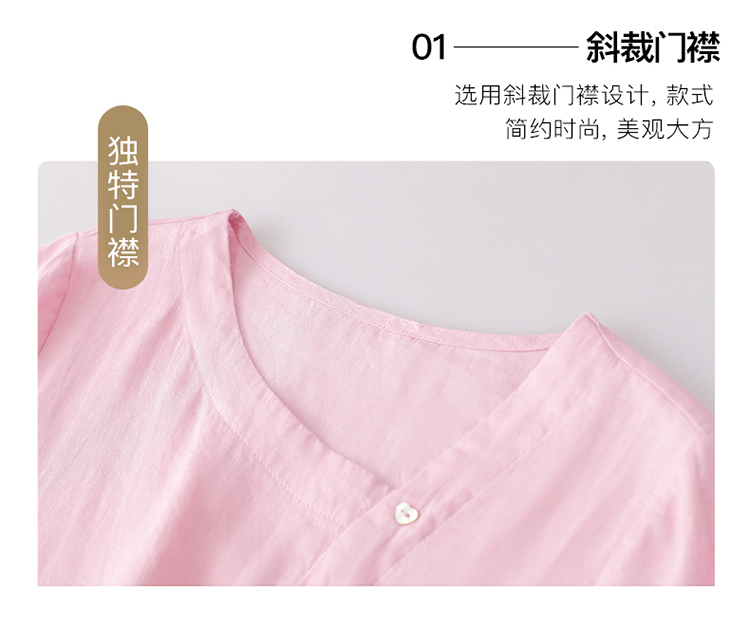 DK-SZ2056-1