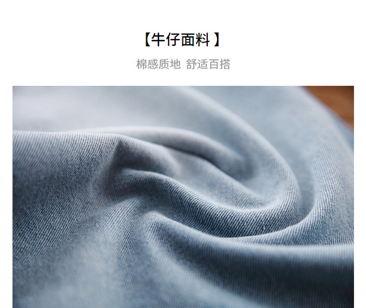DK-SB12355-1