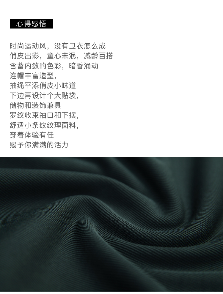 DK-AWRZ20W71-1