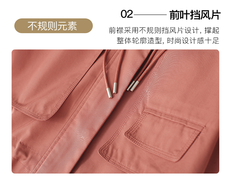 DK-AZ2107-2
